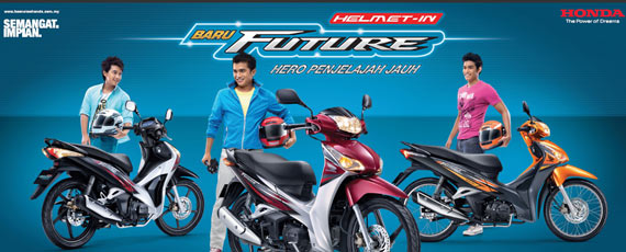 Supra Hem in malaysia benner.jpg