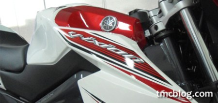 new vixion putih berstriping