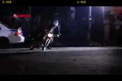 Screenshot_2013-01-18-22-45-31.png image