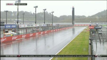 motegi pagi hari.jpg image