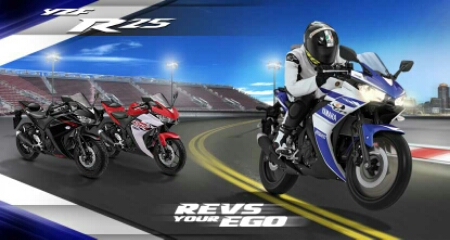 wpid-indent-yamaha-r25.jpeg.jpeg