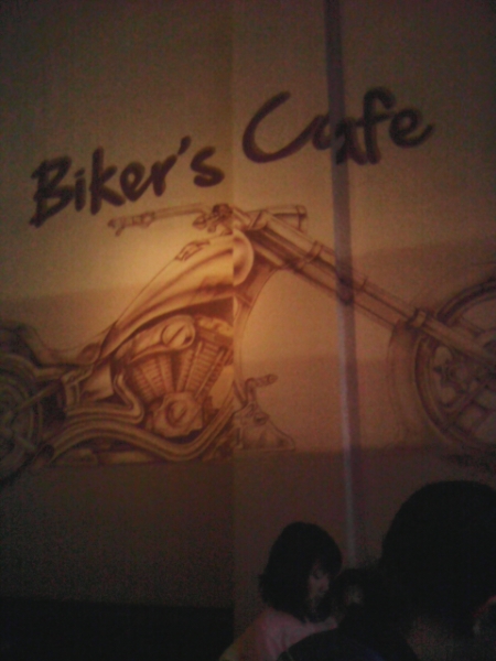 IMG_20140718_165613.jpg image