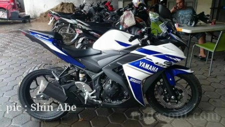 R25 lepas spakbor belakang.jpg image