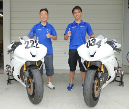yamaha suzuka 8jam.jpg image