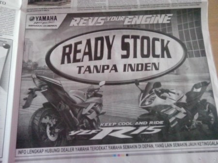 R15 tanpa inden image