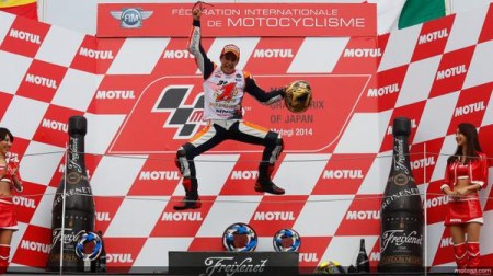 podium juara dunia marquez image